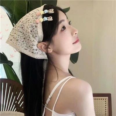 如是