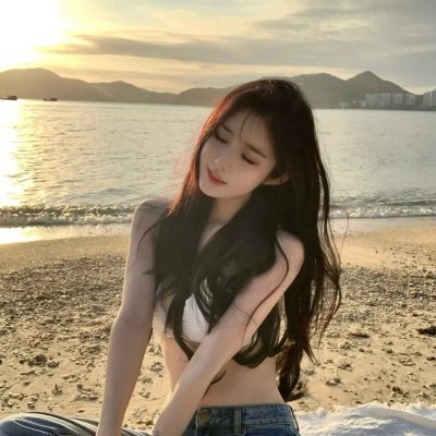 如花似玉